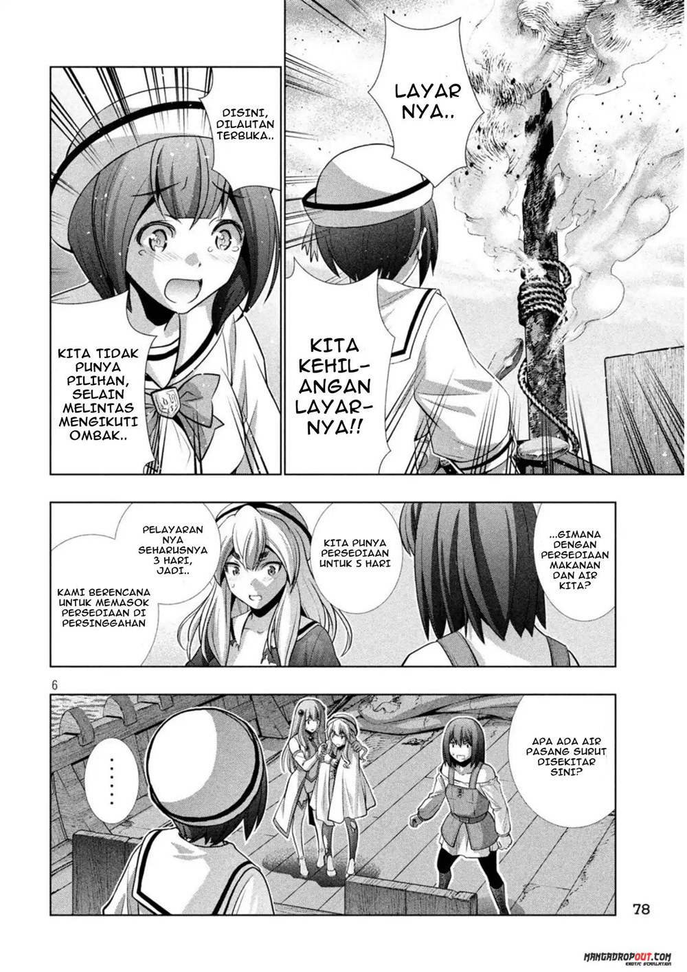Parallel Paradise chapter 57 halaman 8