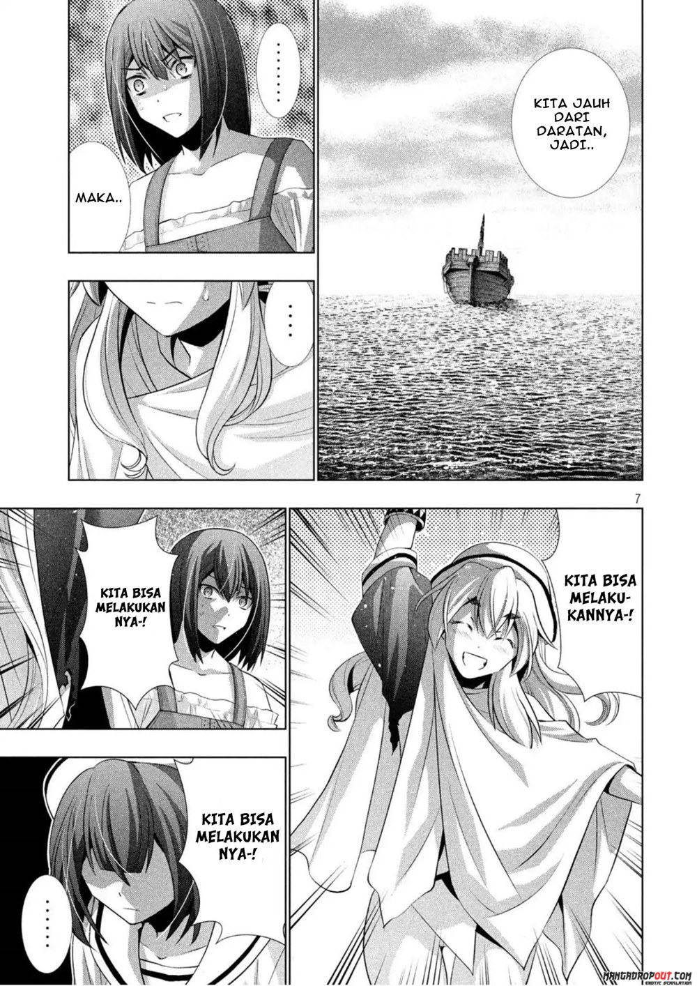 Parallel Paradise chapter 57 halaman 9