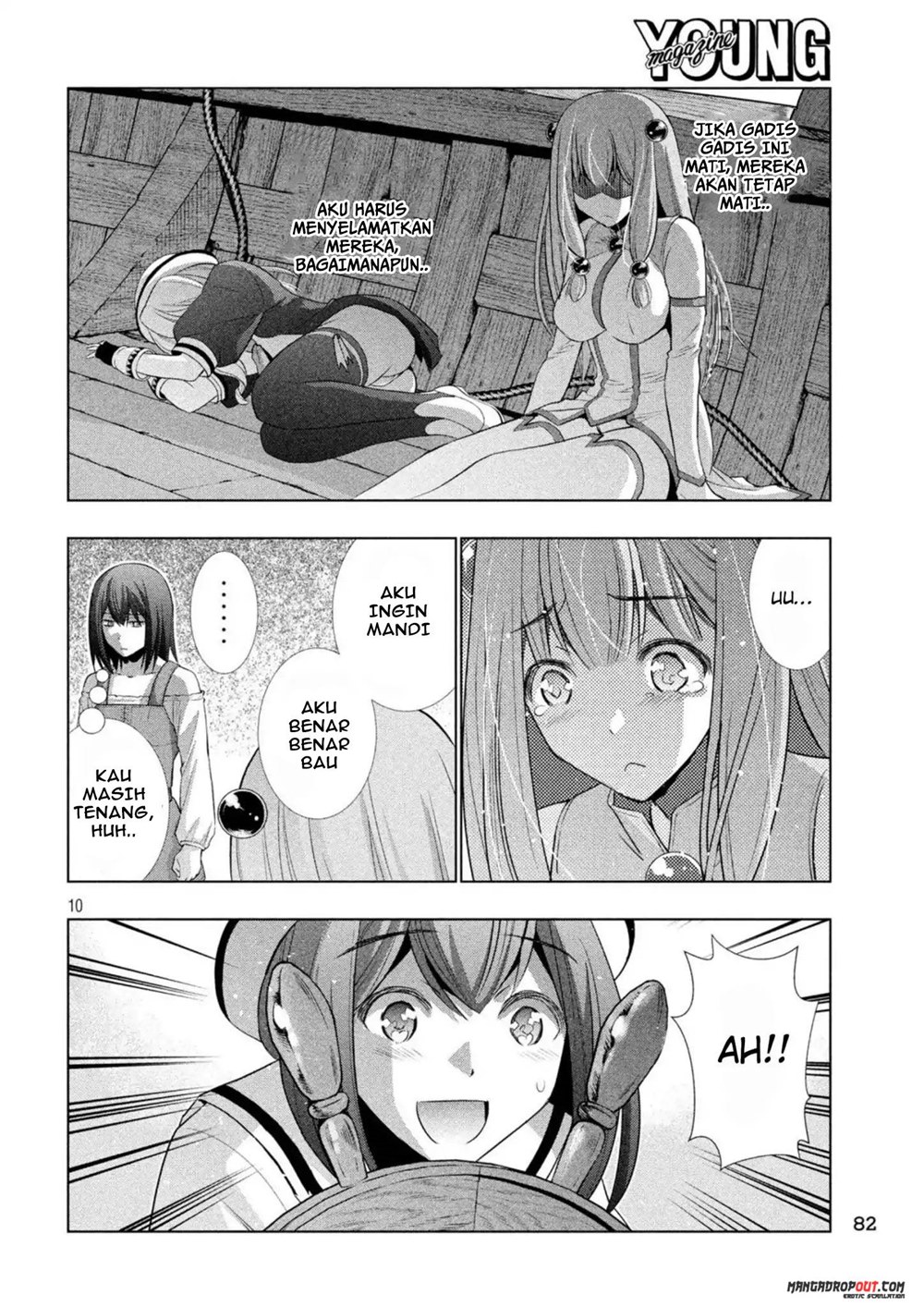 Parallel Paradise chapter 57 halaman 12