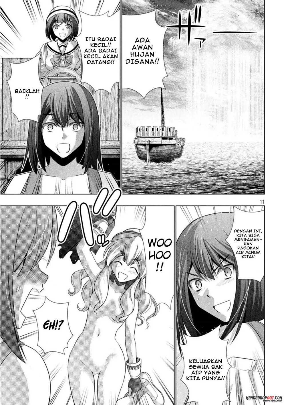 Parallel Paradise chapter 57 halaman 13