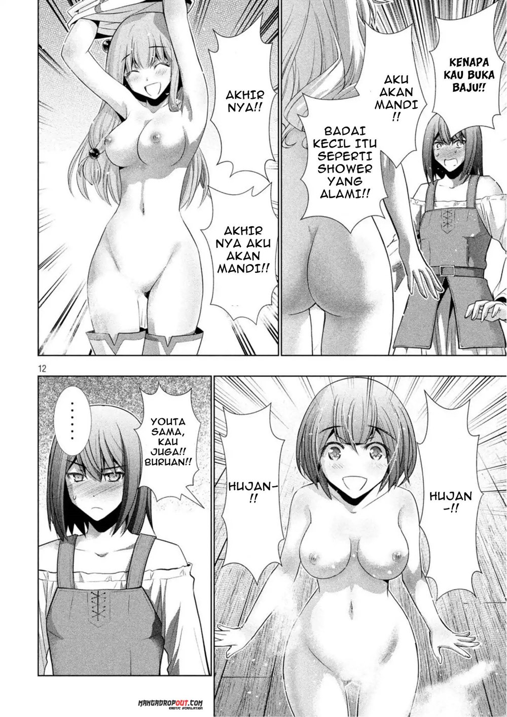 Parallel Paradise chapter 57 halaman 14