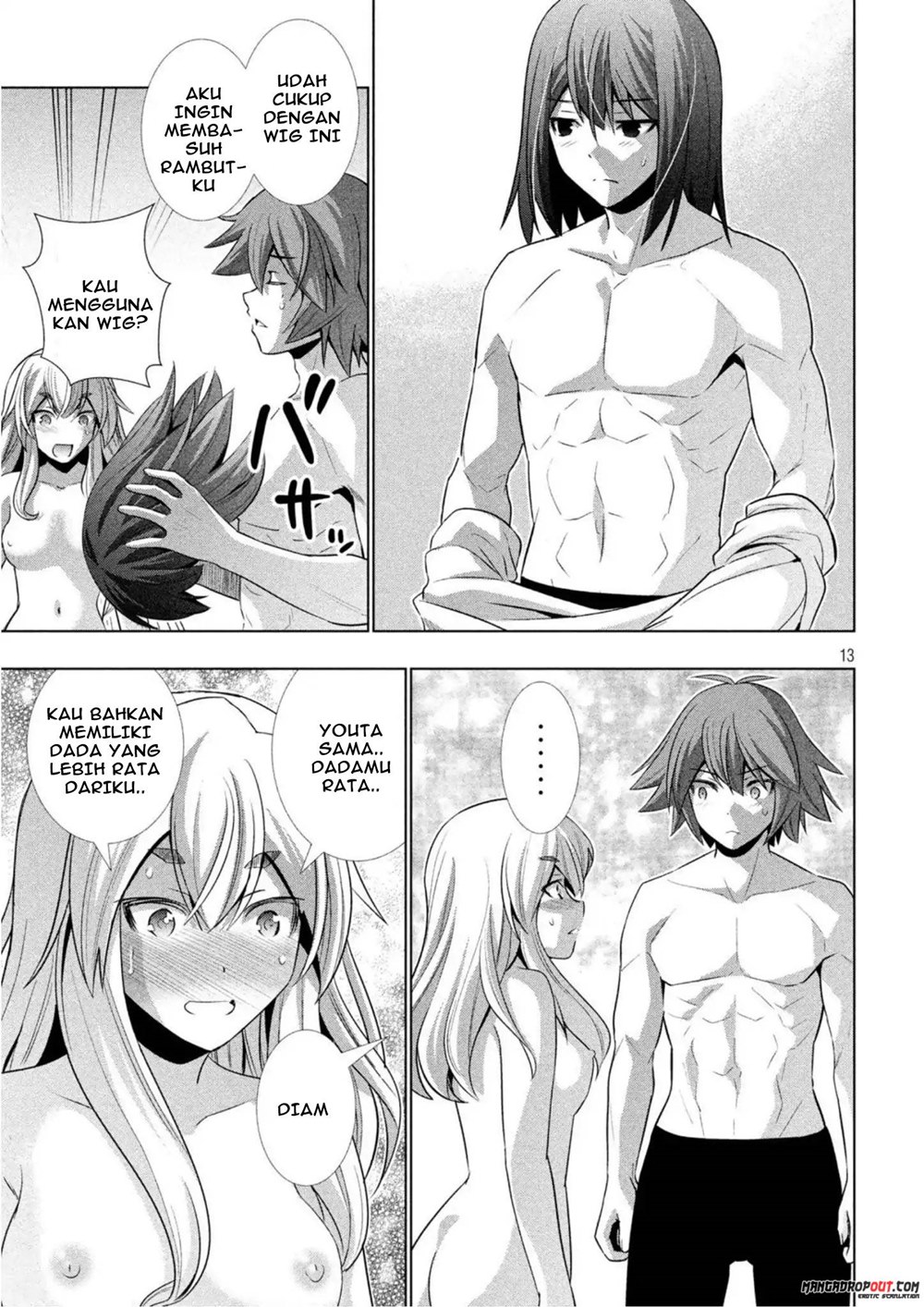 Parallel Paradise chapter 57 halaman 15