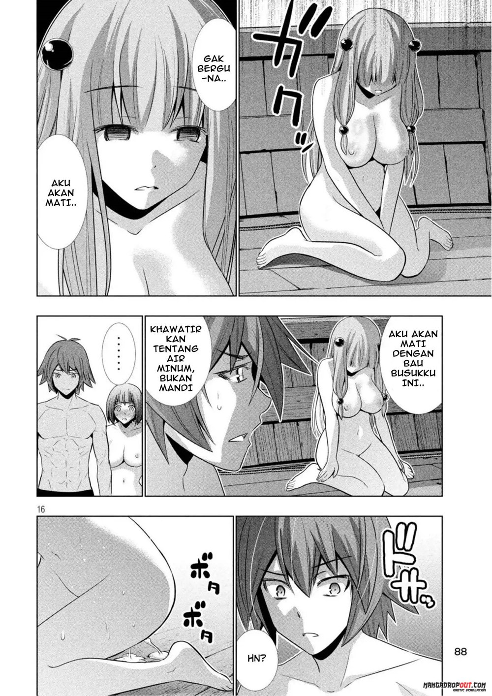 Parallel Paradise chapter 57 halaman 18