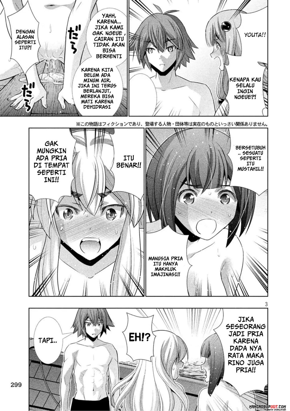 Parallel Paradise chapter 58 halaman 5