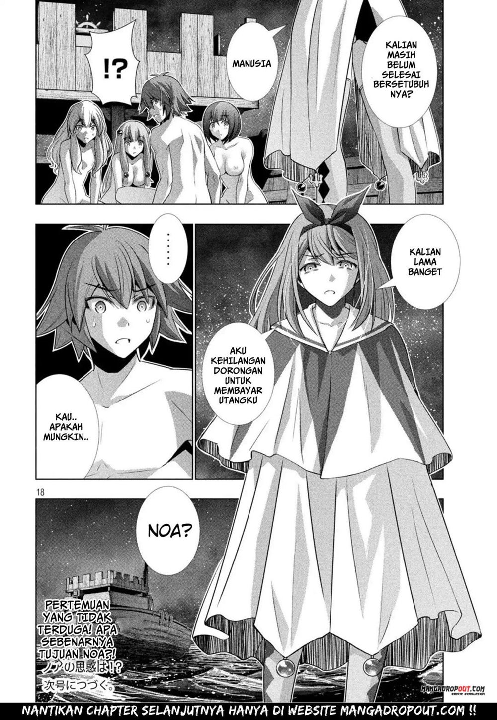 Parallel Paradise chapter 58 halaman 20