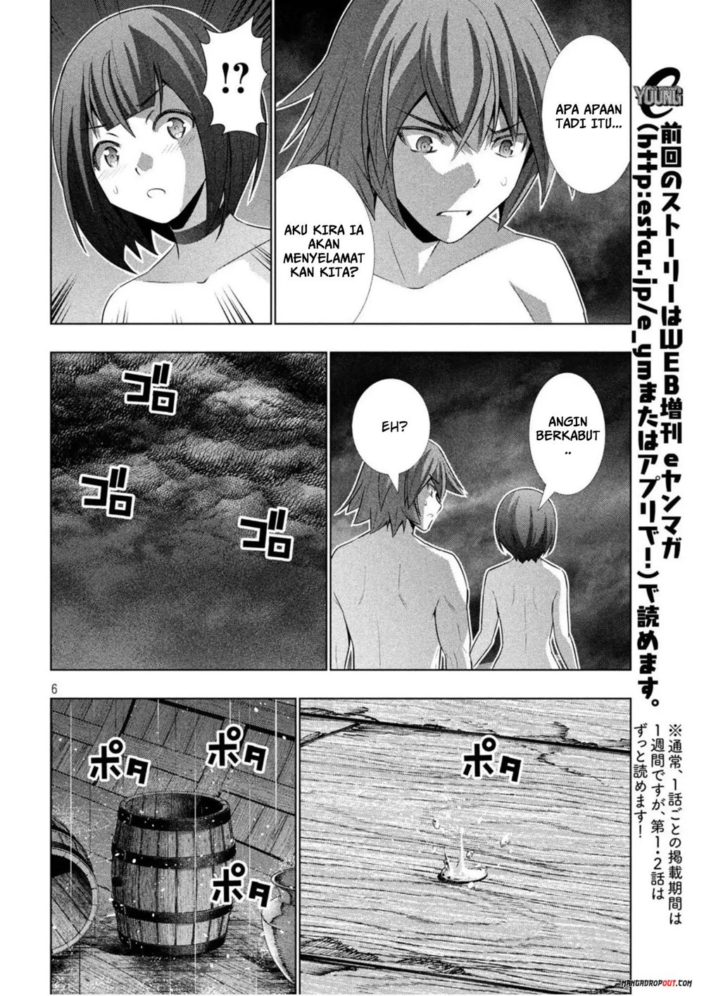 Parallel Paradise chapter 59 halaman 7