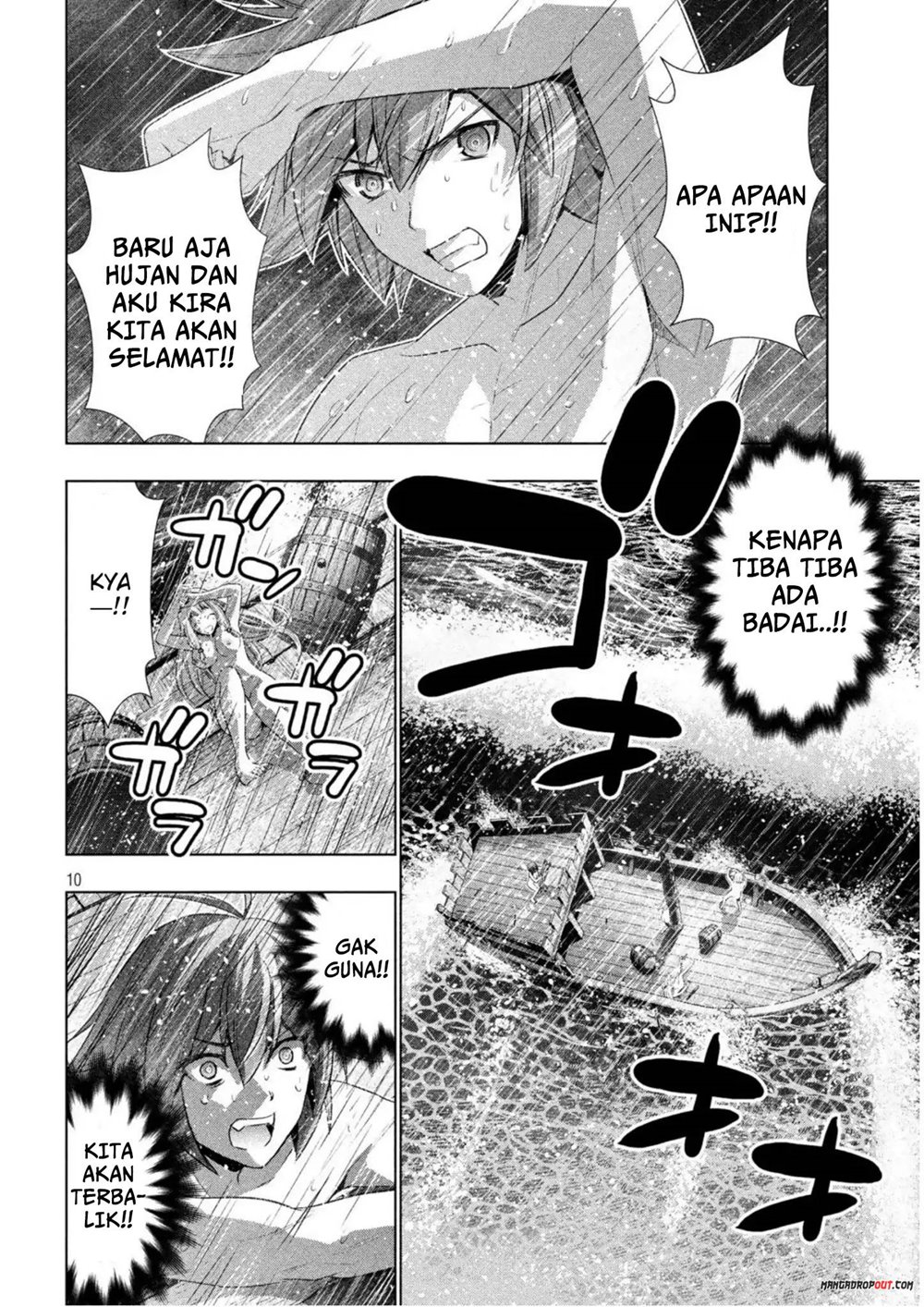 Parallel Paradise chapter 59 halaman 11