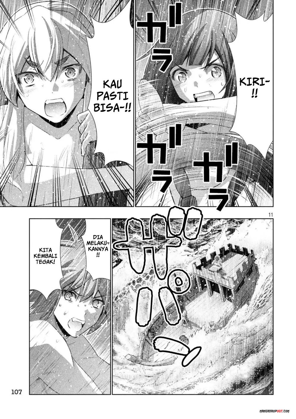Parallel Paradise chapter 59 halaman 12