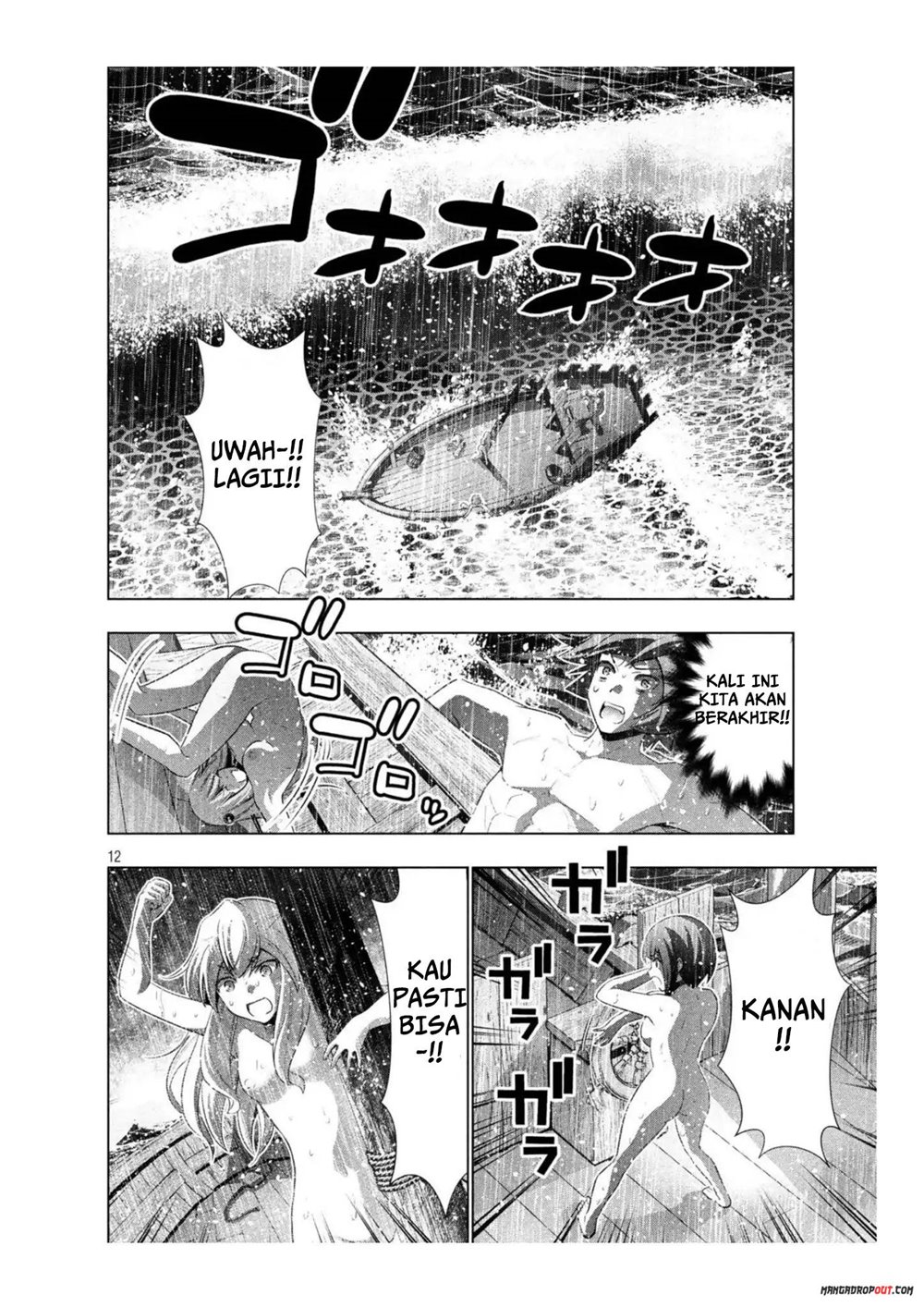 Parallel Paradise chapter 59 halaman 13