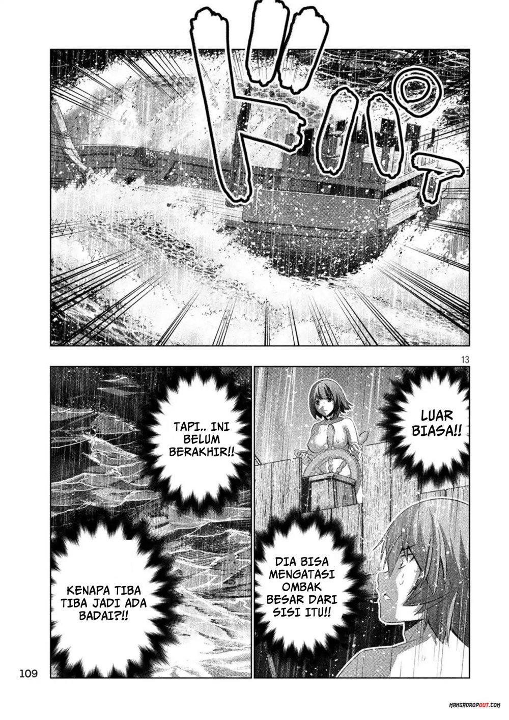 Parallel Paradise chapter 59 halaman 14