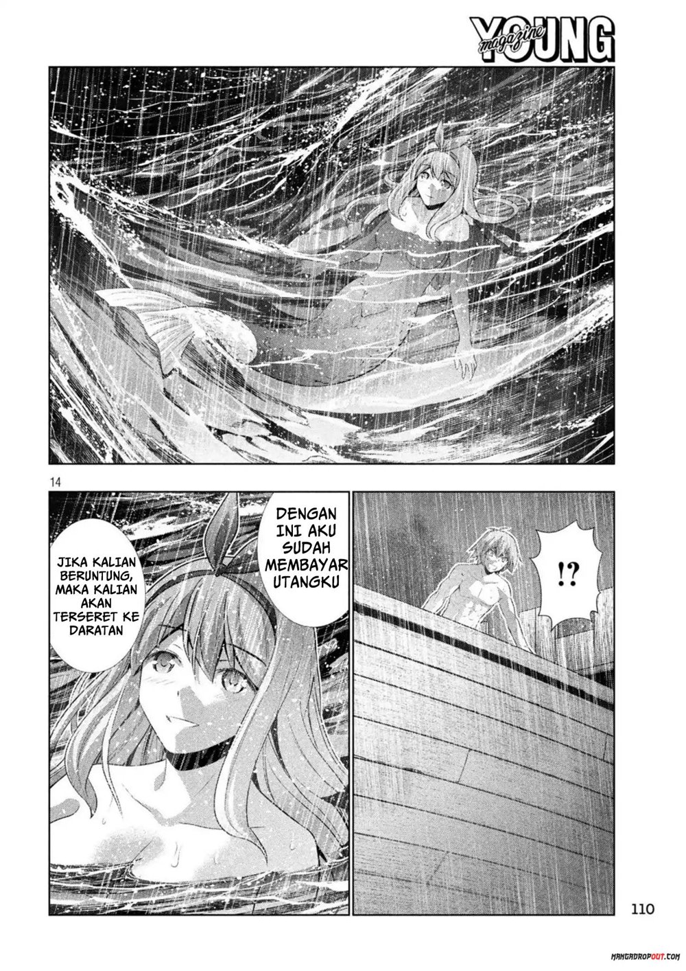 Parallel Paradise chapter 59 halaman 15