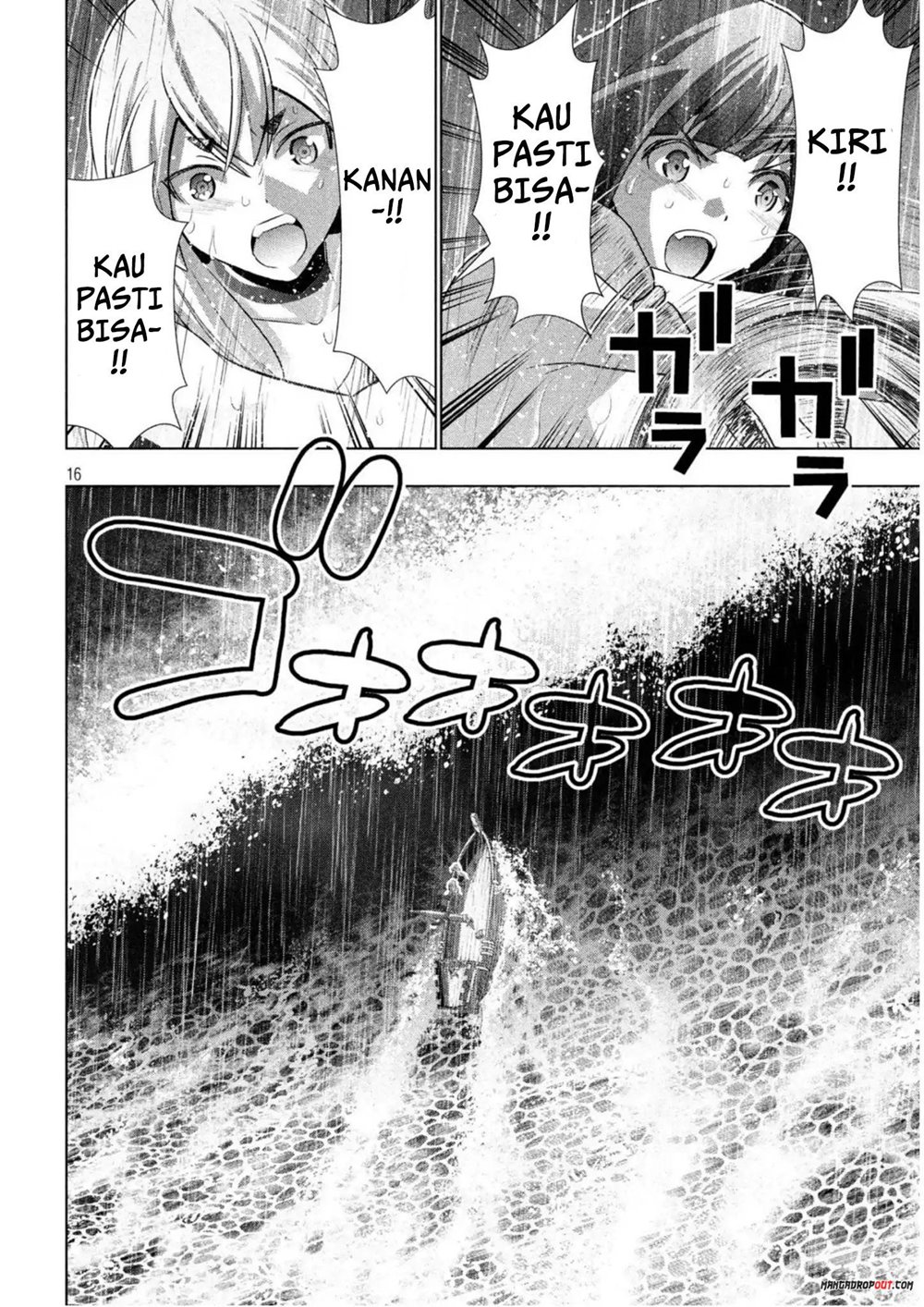 Parallel Paradise chapter 59 halaman 17