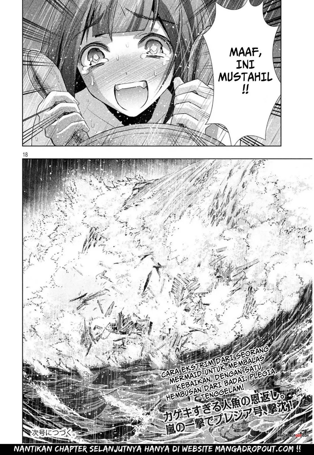 Parallel Paradise chapter 59 halaman 19