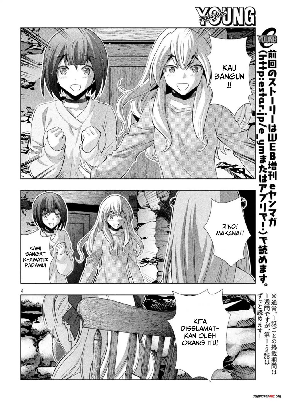 Parallel Paradise chapter 60 halaman 6