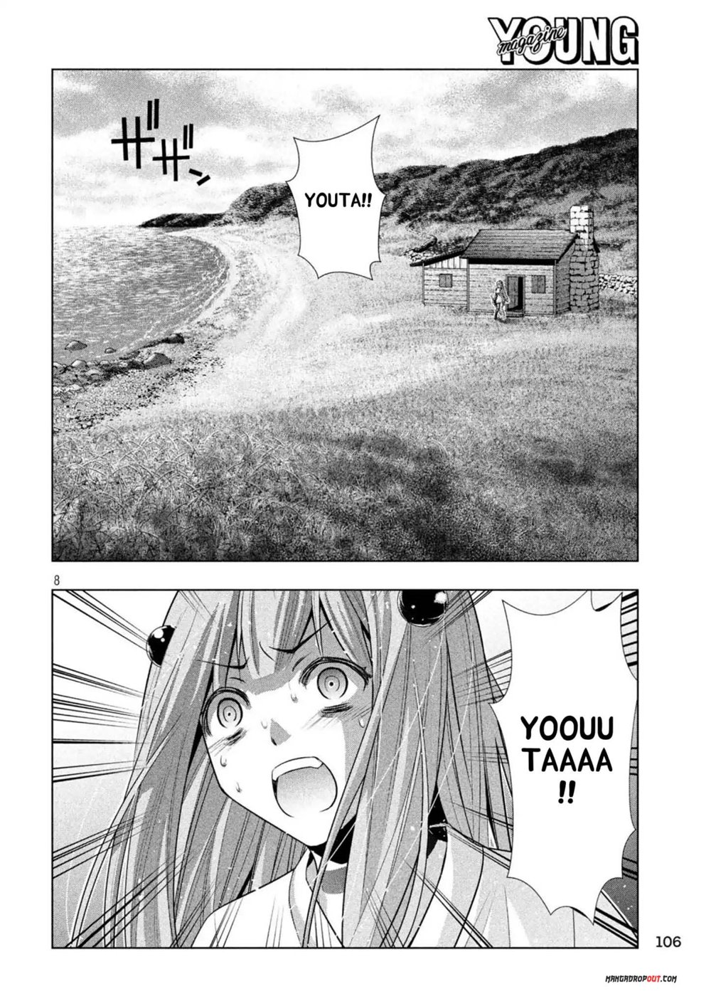Parallel Paradise chapter 60 halaman 10