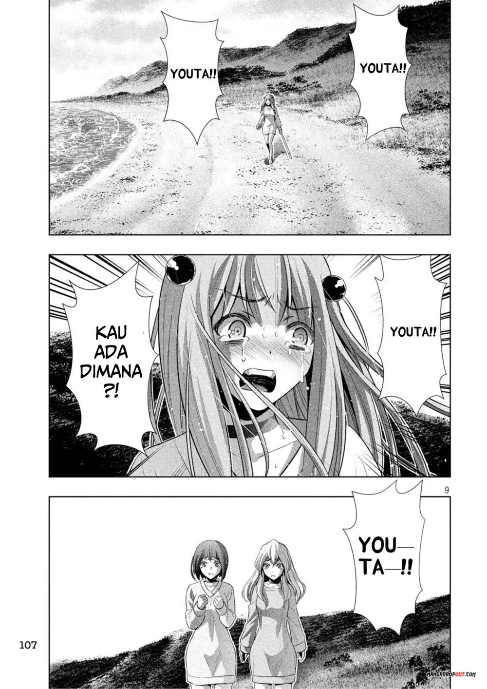 Parallel Paradise chapter 60 halaman 11