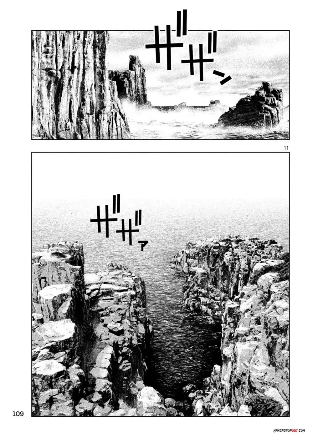 Parallel Paradise chapter 60 halaman 13