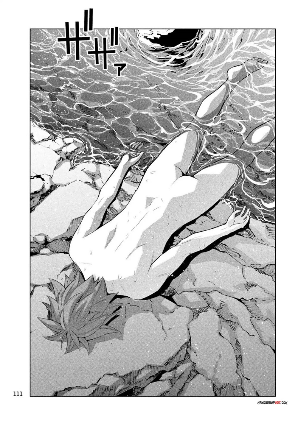 Parallel Paradise chapter 60 halaman 15