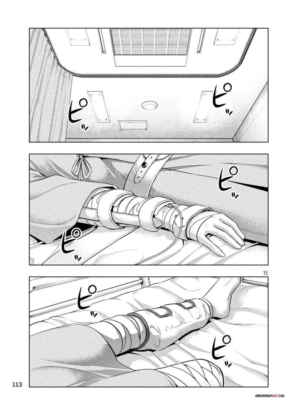 Parallel Paradise chapter 60 halaman 17