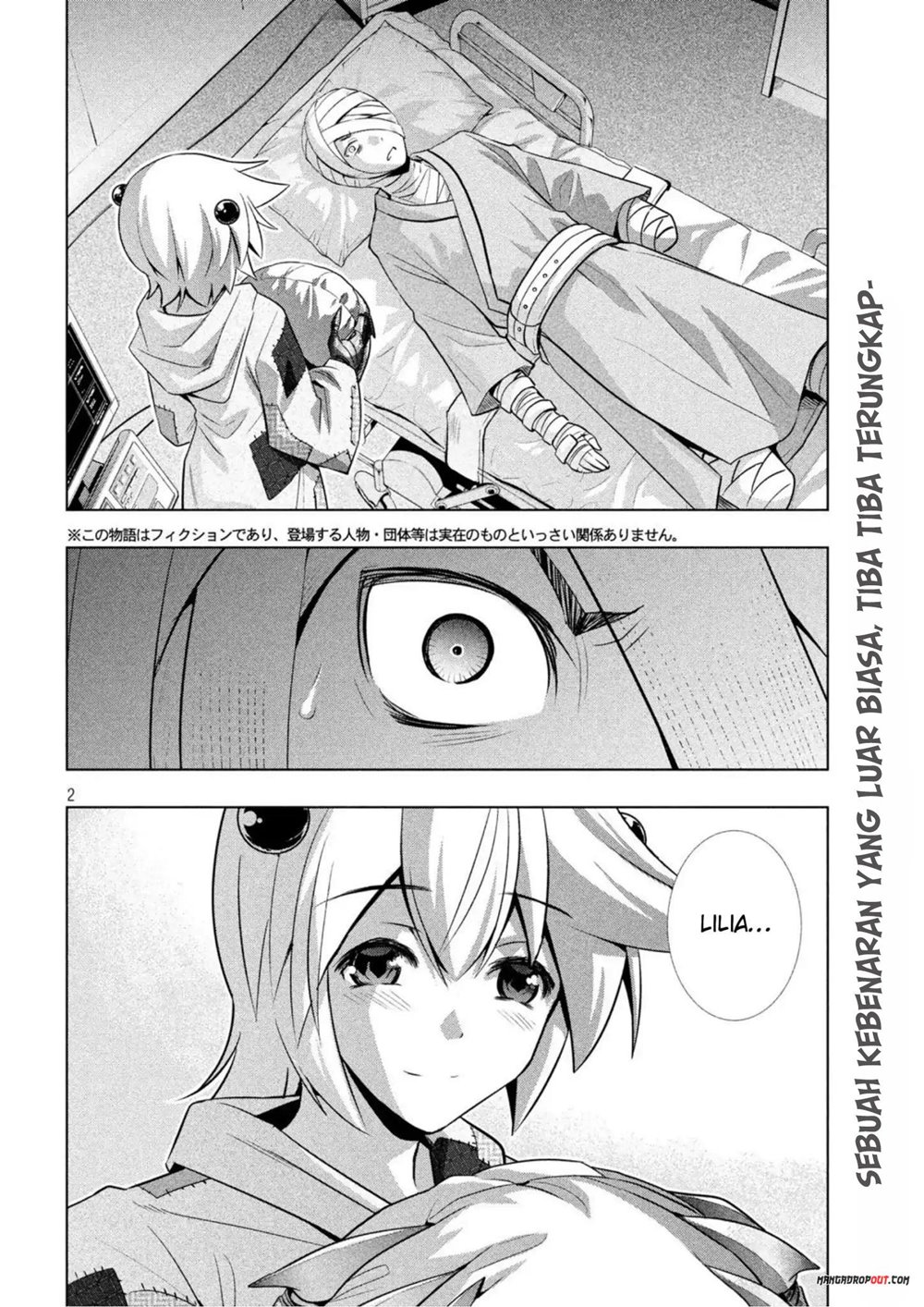 Parallel Paradise chapter 61 halaman 4