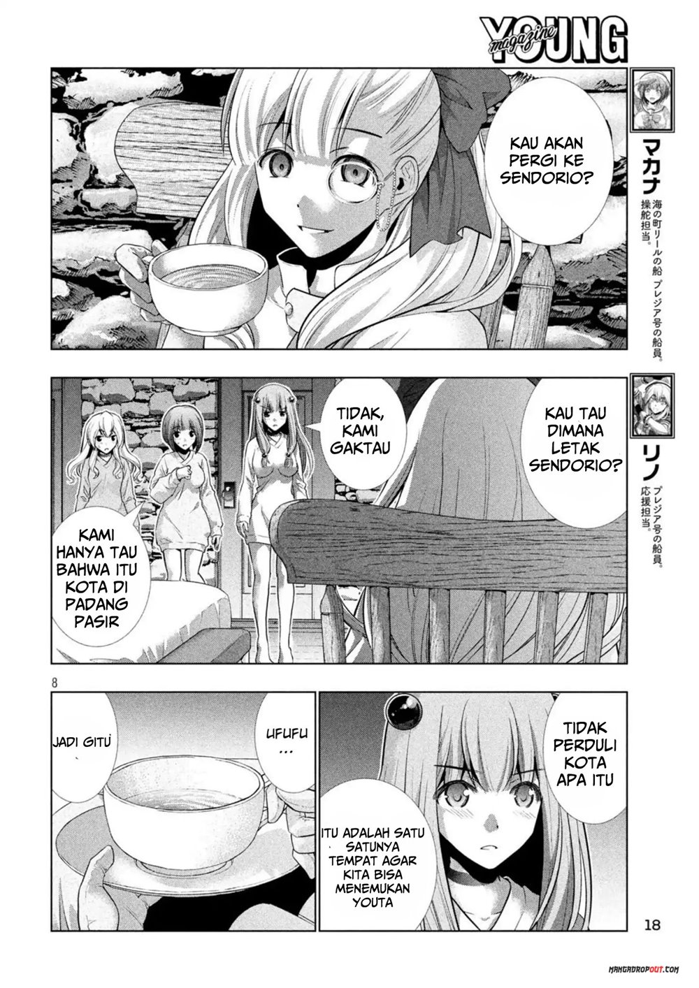 Parallel Paradise chapter 61 halaman 10