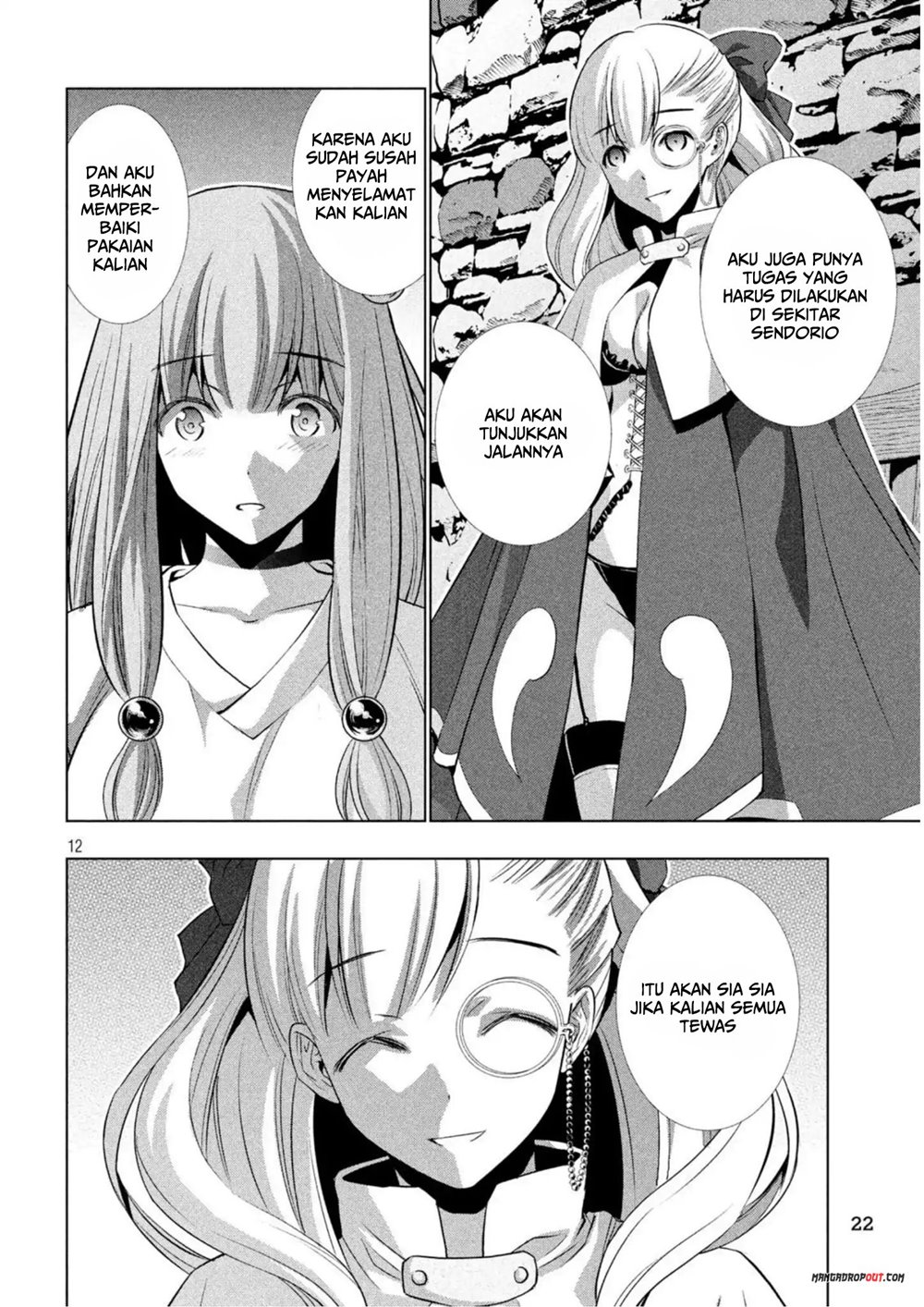 Parallel Paradise chapter 61 halaman 14
