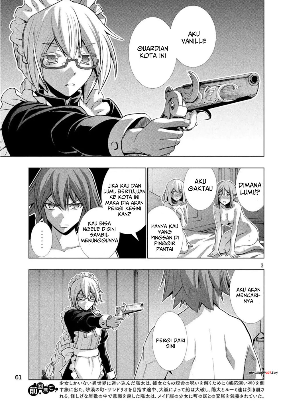 Parallel Paradise chapter 62 halaman 5
