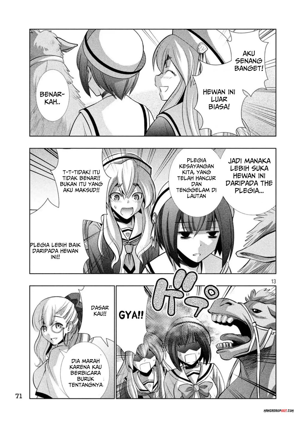 Parallel Paradise chapter 62 halaman 15