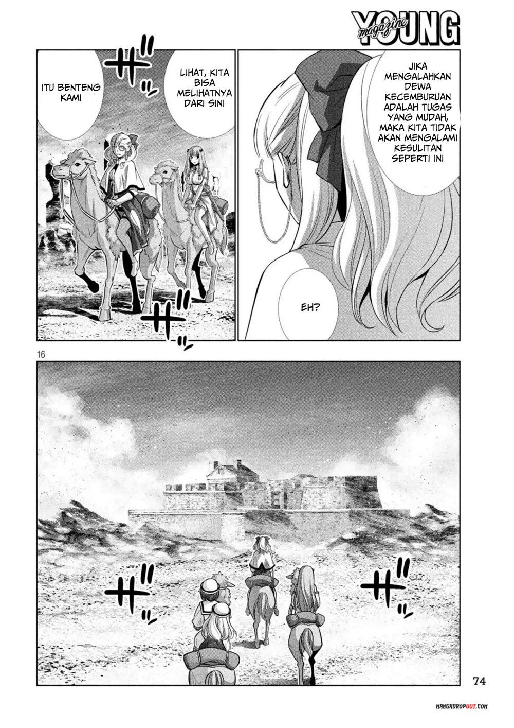 Parallel Paradise chapter 62 halaman 18