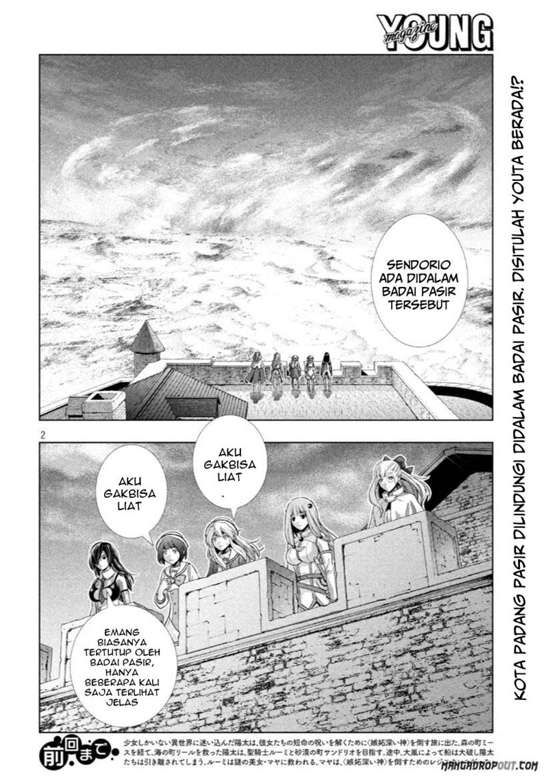Parallel Paradise chapter 63 halaman 4