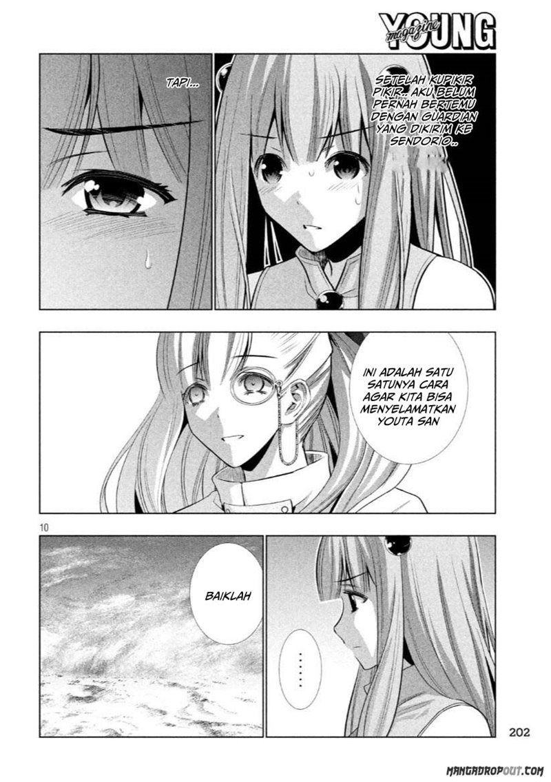 Parallel Paradise chapter 63 halaman 12