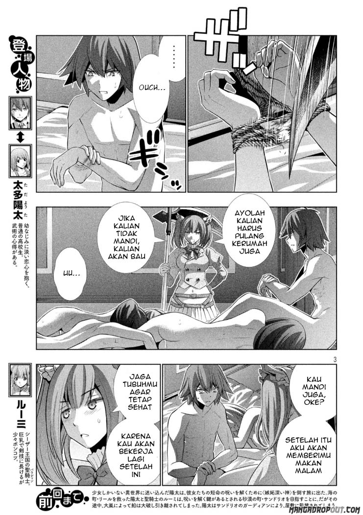 Parallel Paradise chapter 64 halaman 5