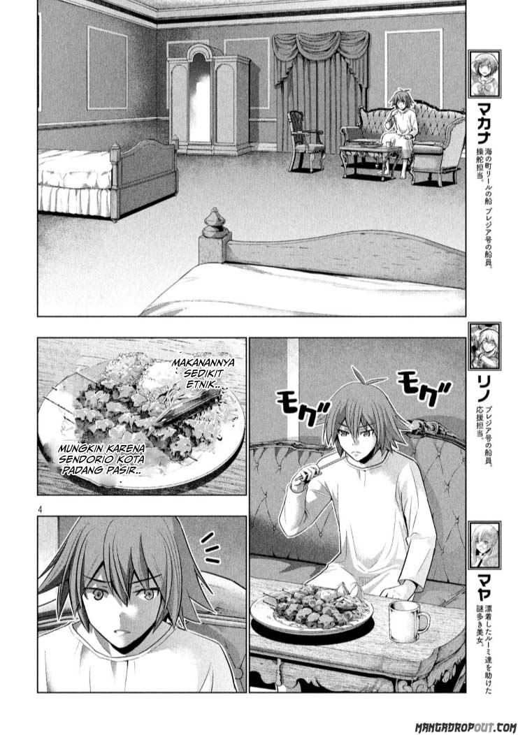 Parallel Paradise chapter 64 halaman 6