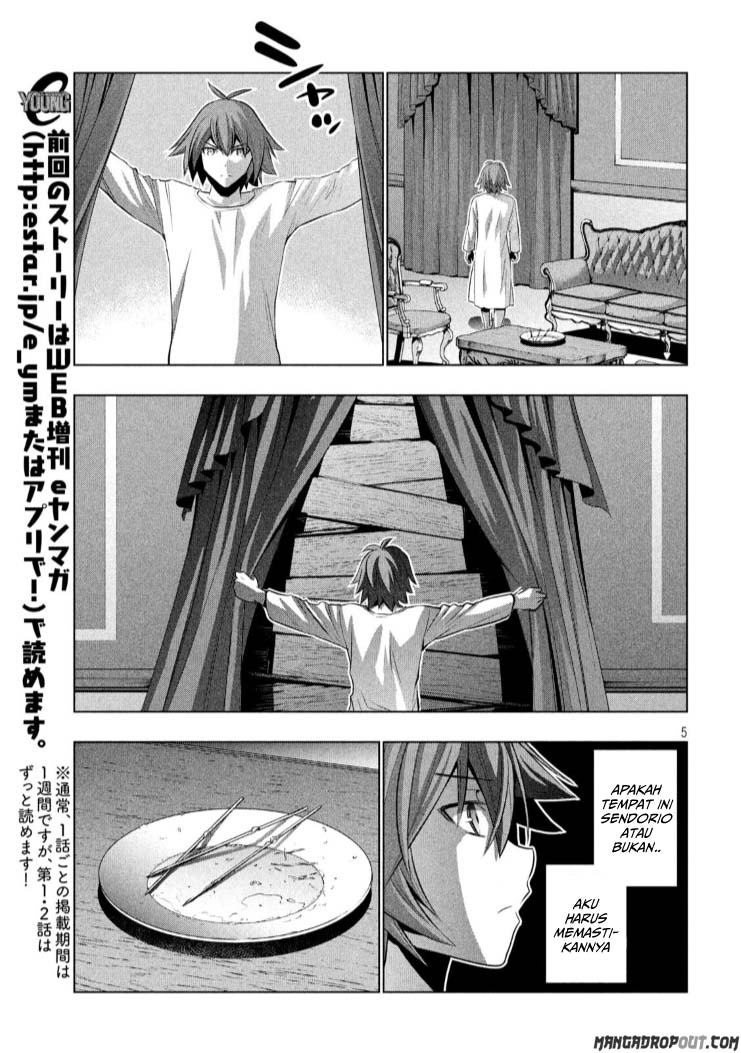 Parallel Paradise chapter 64 halaman 7