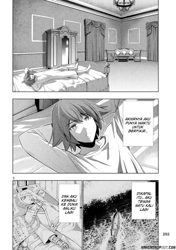 Parallel Paradise chapter 64 halaman 8