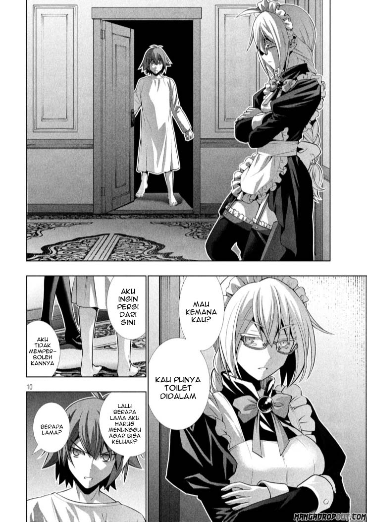 Parallel Paradise chapter 64 halaman 12