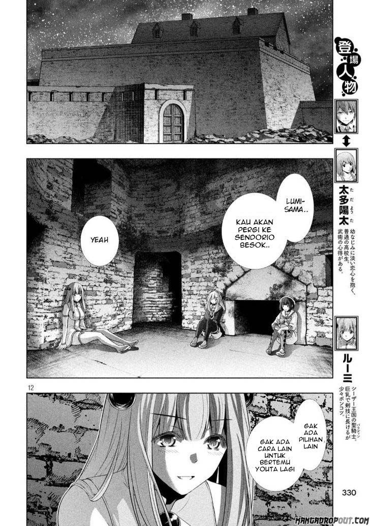 Parallel Paradise chapter 65 halaman 14
