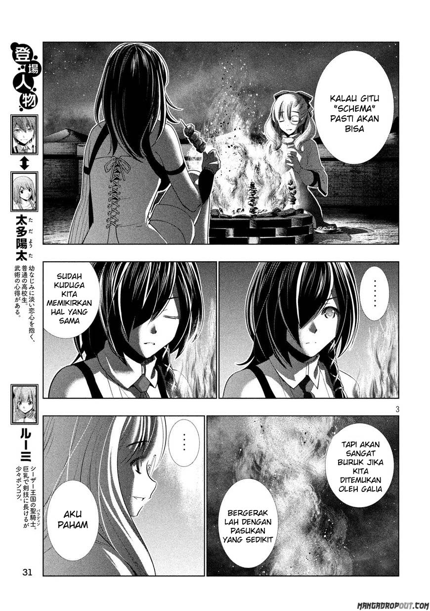 Parallel Paradise chapter 66 halaman 5