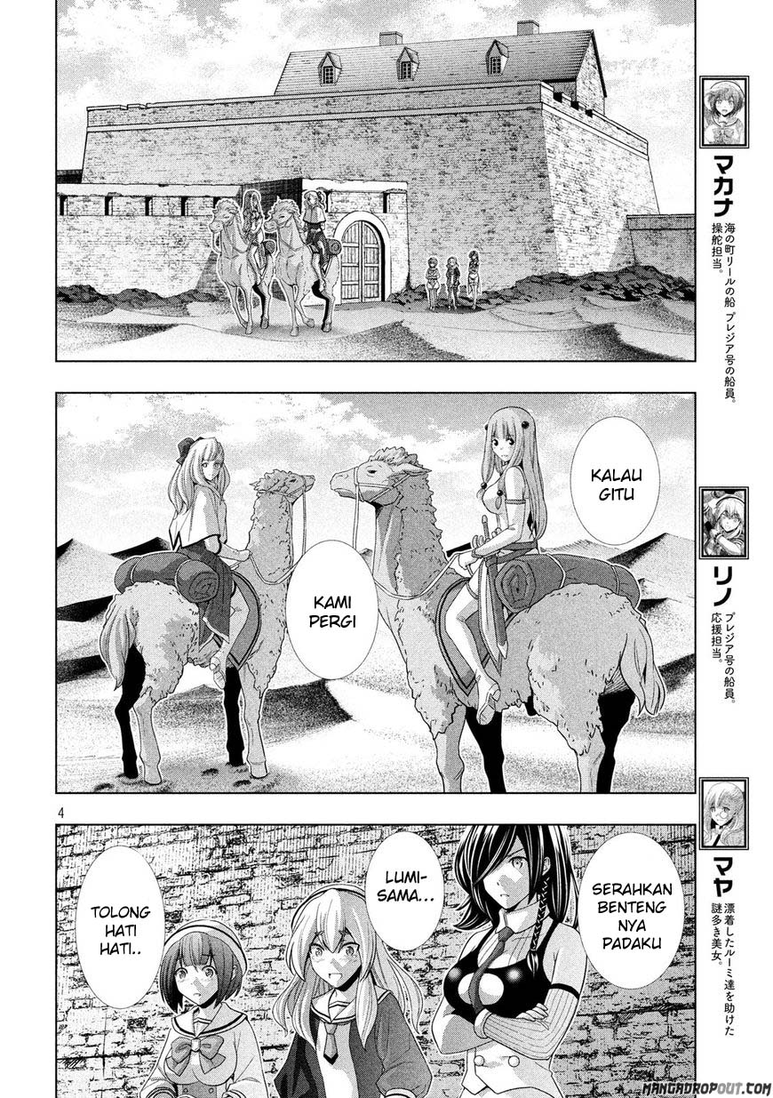 Parallel Paradise chapter 66 halaman 6