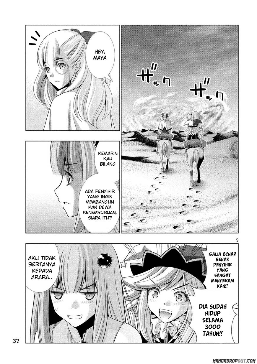 Parallel Paradise chapter 66 halaman 11