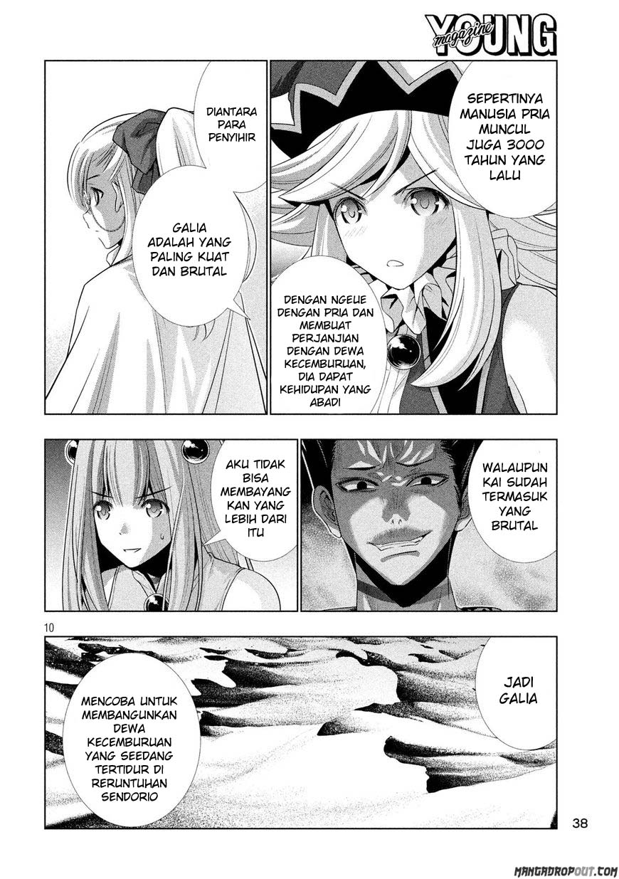 Parallel Paradise chapter 66 halaman 12