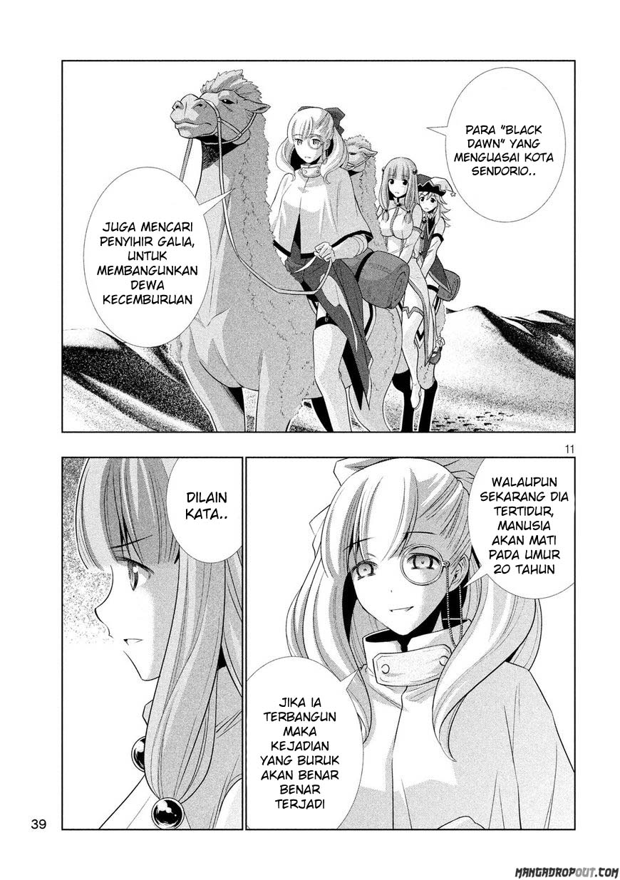 Parallel Paradise chapter 66 halaman 13