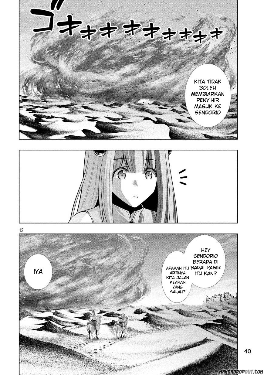 Parallel Paradise chapter 66 halaman 14