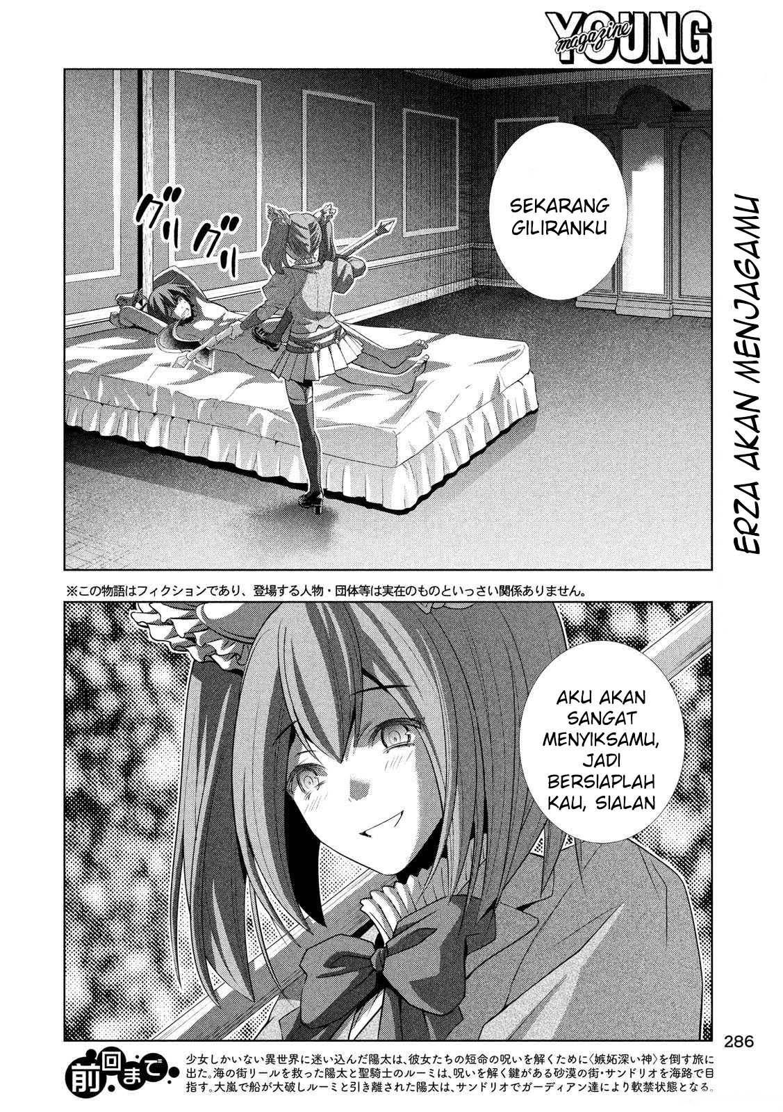 Parallel Paradise chapter 67 halaman 4