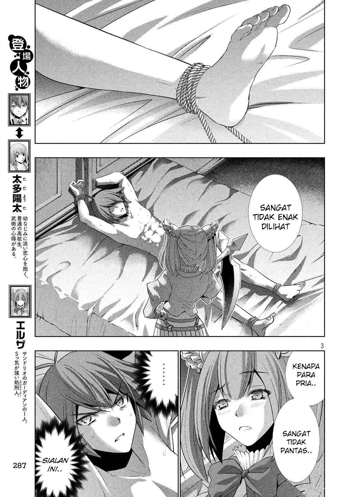 Parallel Paradise chapter 67 halaman 5