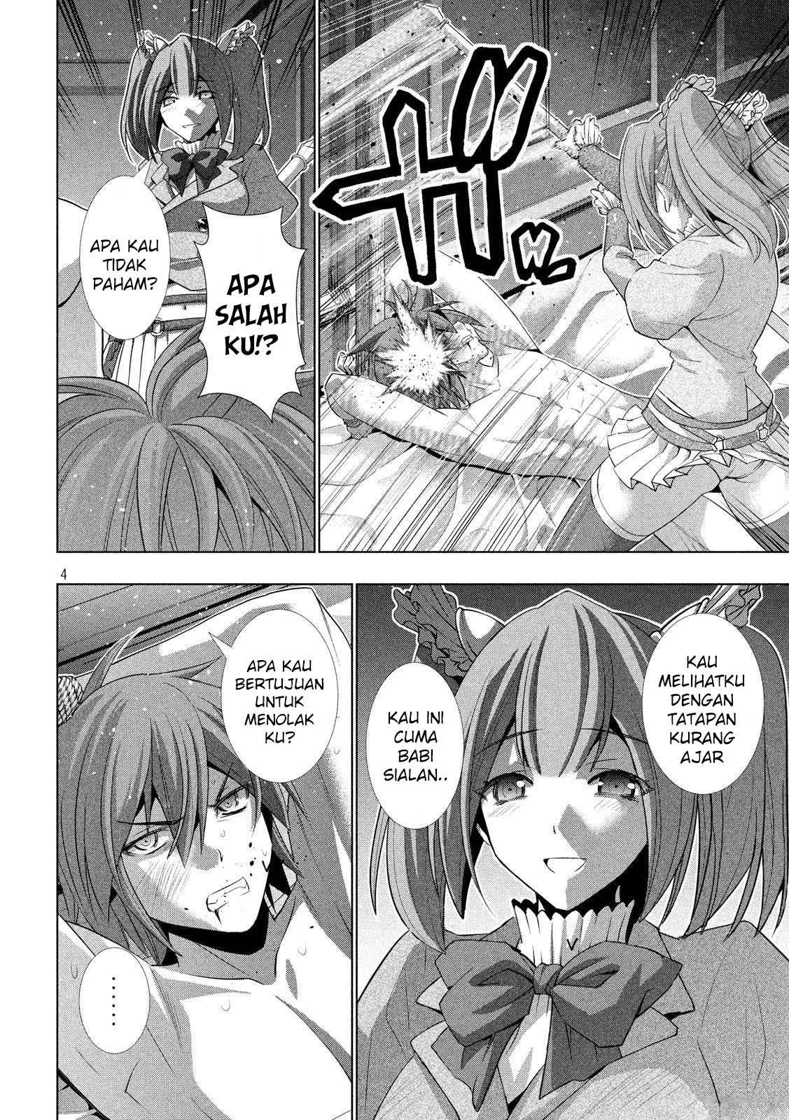 Parallel Paradise chapter 67 halaman 6