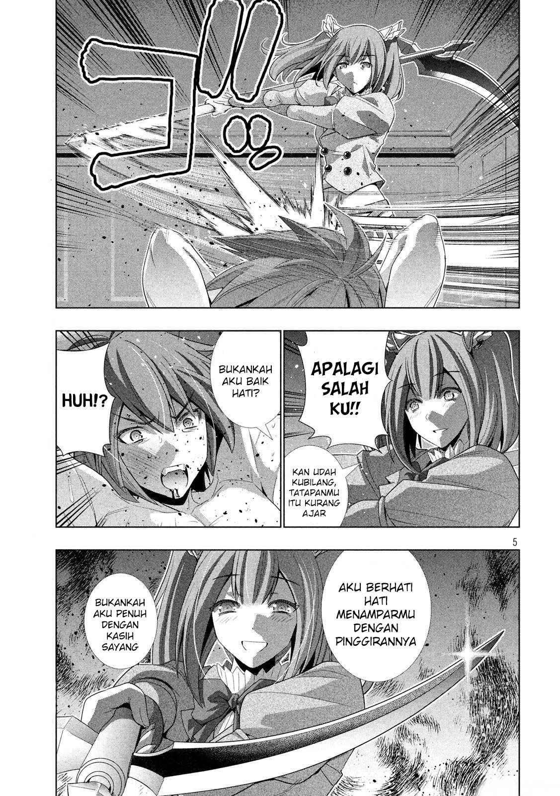 Parallel Paradise chapter 67 halaman 7
