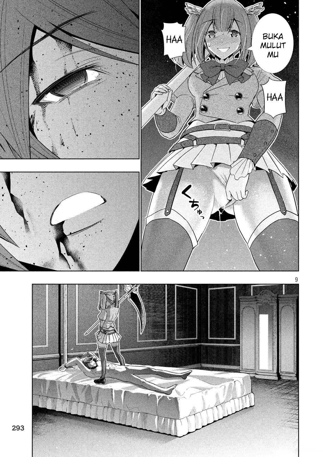 Parallel Paradise chapter 67 halaman 11