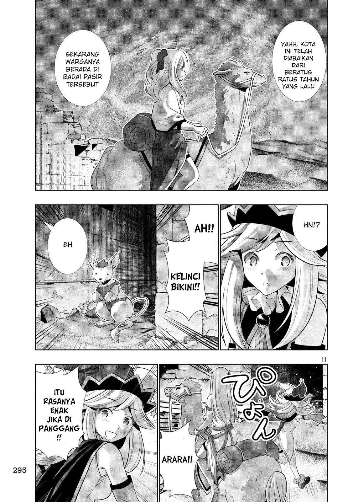 Parallel Paradise chapter 67 halaman 13