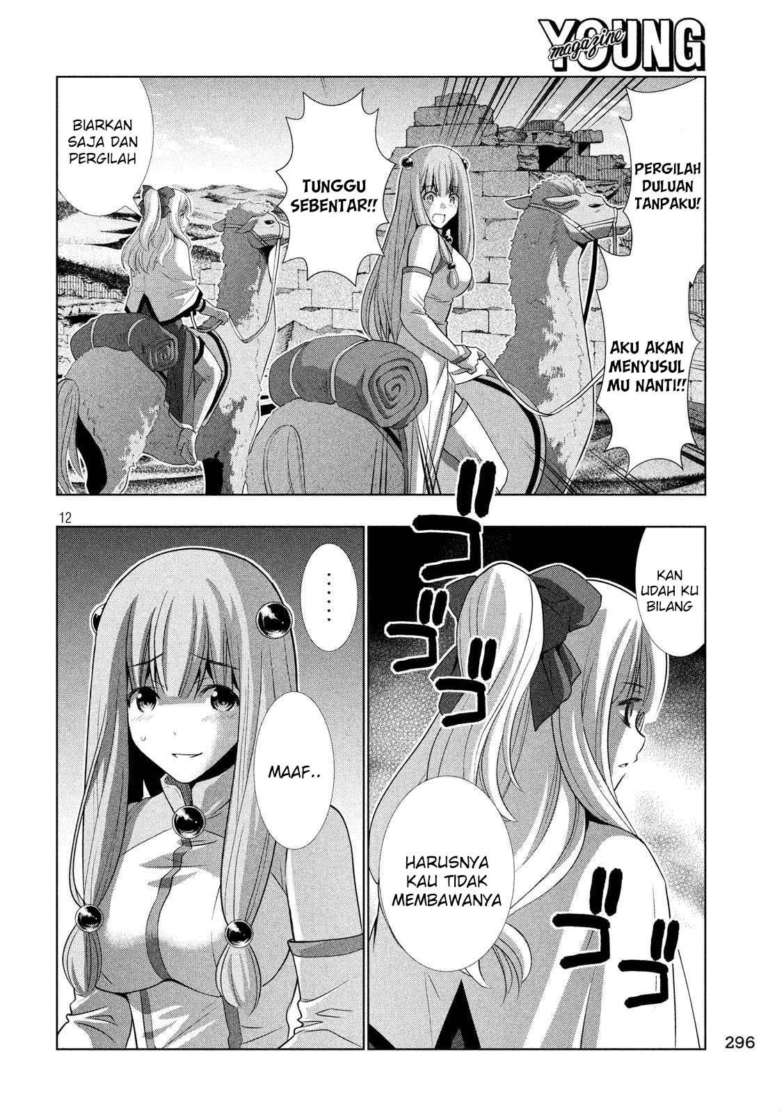 Parallel Paradise chapter 67 halaman 14